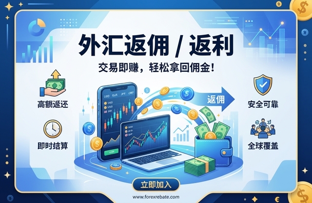 下載 ｜欧易Okx Okx App | Crypto Trading App